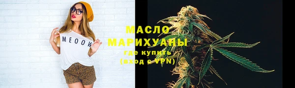 амф Вязники