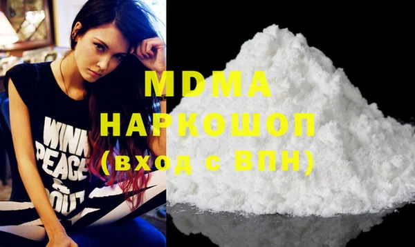 mdpv Вязьма